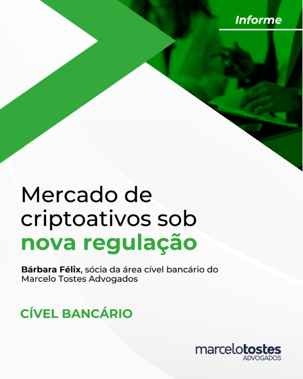 Mercado de criptoativos sob nova regulação (2)
